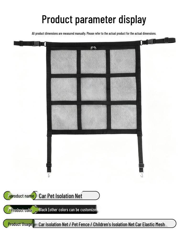 Adjustable Pet Barrier Net for Car Travel - Dog Safety Partition and Storage Mesh Bag