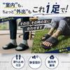 Riimos Adjustable Recovery Sandals for Japanese People with High Insteps and Wide Thick EVA Belt Indoor and Outdoor Use Men's [Designed Feet] 3.5cm