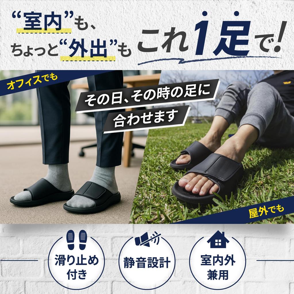 Riimos Adjustable Recovery Sandals for Japanese People with High Insteps and Wide Thick EVA Belt Indoor and Outdoor Use Men's [Designed Feet] 3.5cm