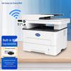 HGLM3300ADW A4 Black & White Laser Multifunction Printer CN Plug (adapter Included)