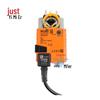 Belimo LR24A-SR Elektrische Kogelkraan Actuator met LRU24-SR Analoge Driver