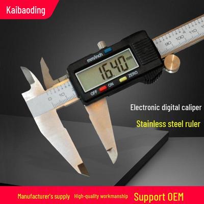 Industrial Grade Stainless Steel Digital Vernier Caliper with Plastic Shell