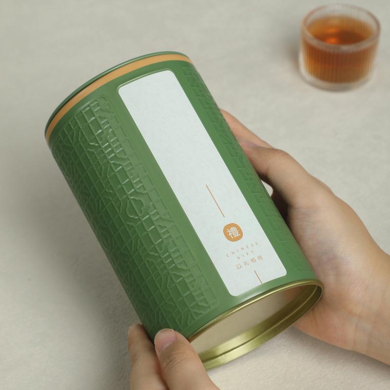Lata de Chá Vazia para Casa Chá Verde Chá Preto Pote Selado Portátil Casa Pequena Caixa de Embalagem de Chá Latas de Armazenamento de Folha de Flandres Doméstico