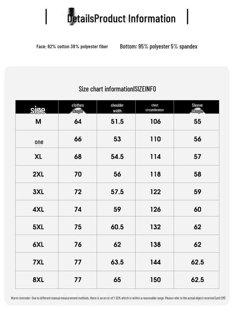 Playboy Men's American Style Half-Zip Hooded Jacket