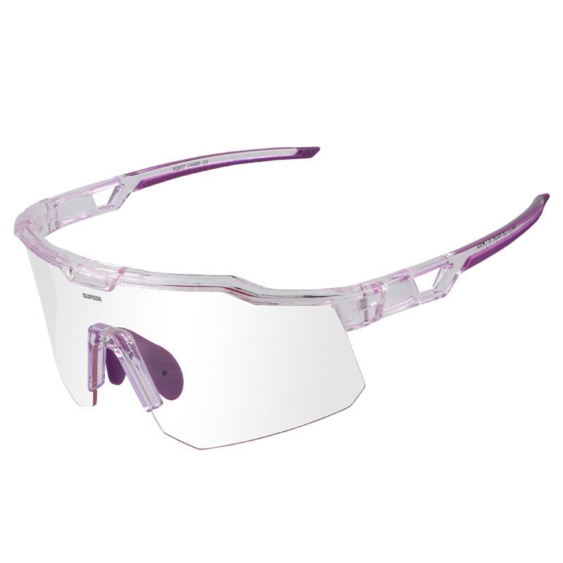 Cycling glasses, suitable for both day and night use, with photochromic lenses, designed for mountain biking, marathons, and running, and offering