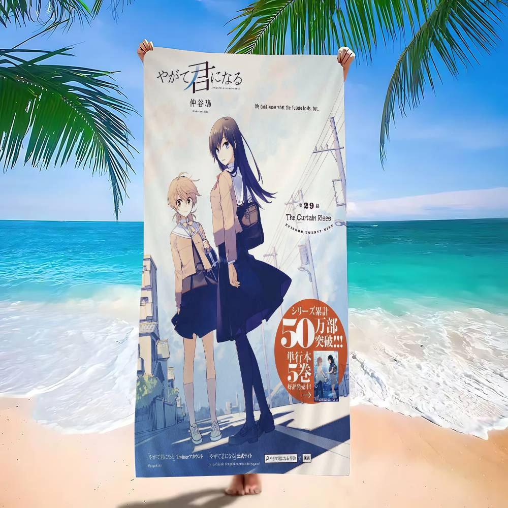 Anime Bloom Into You Big Microfiber Beach Towels Quick Dry Towel Sand Beach Towels Pool Towel for Travel Swim Pool Yoga