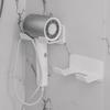 Hair Dryer Storage Rack Non Perforated Bathroom Household Hair Dryer Holder Bathroom Air Duct Wall Hanging Rack Minimalist