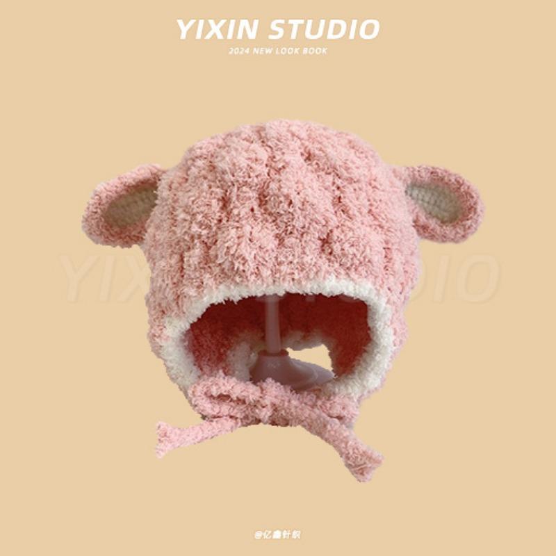 Autumn and Winter Boys and Girls Children's Hats Baby Hats Cute Cartoon Bears Plush Hats Thermal Hats Ear Protectors Knitted Hats