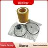 Engine Oil Filter Element HU816X Compatible with 11427541827, 11427566327, 11428683196