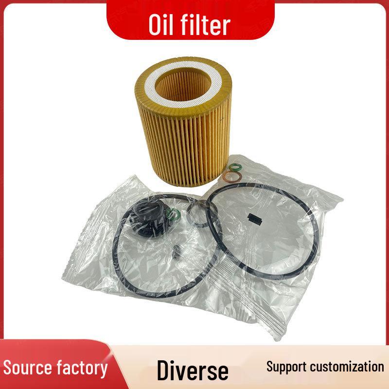 Engine Oil Filter Element HU816X Compatible with 11427541827, 11427566327, 11428683196