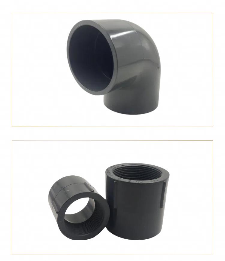 UPVC Flanged Check Valve - Intermediate PVC Chemical Water Stop Valve