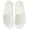 (WMNS) Nike Offcourt Slides 'Sail' Women's BQ4632-111