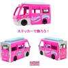 Barbie Dream Camper mit 7 Bereichen und viel Platz, einschließlich einer großen Rutsche und Wie im Film gesehen Puppe verkauft 3 und HCD46 Zubehör, Pool. "Barbie"!