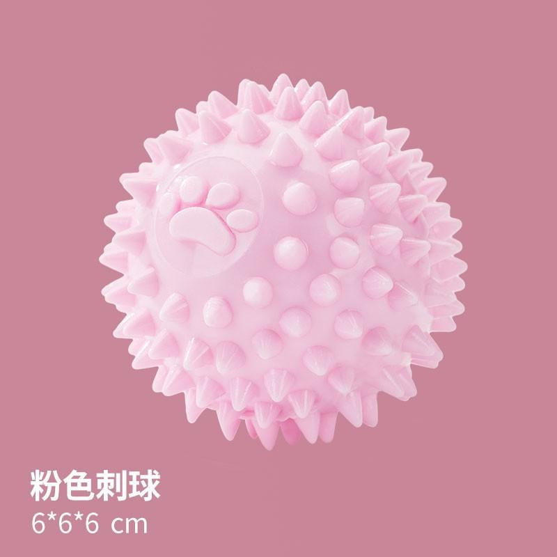 

Pet Teeth Round Ball Small Dog Teddy Bone Bite Training Rubber Colored Toy Ball, Dog Toy