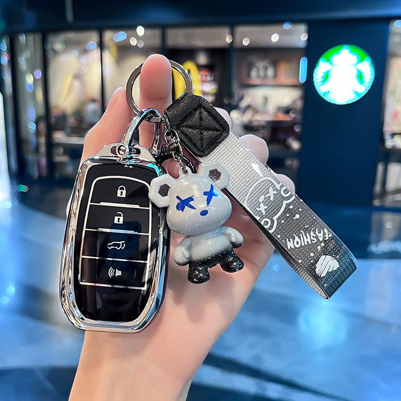 Toyota Key Case Compatible with Camry, Avalon, Highlander, RAV4, Rongfang, Levin, Prado