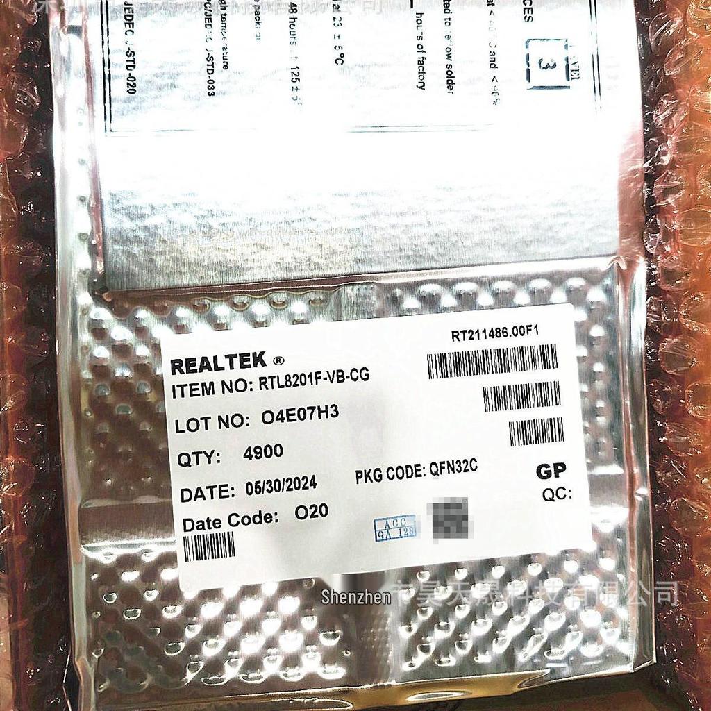 Revised Product Names: RTL8201CP, RTL8201FI, RTL8201FR, RTL8201F Network Adapters