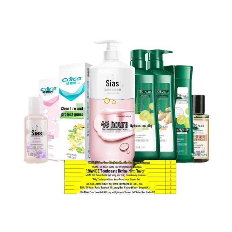 100-year Runfa Water-Smooth Plant Essence Body Care Set