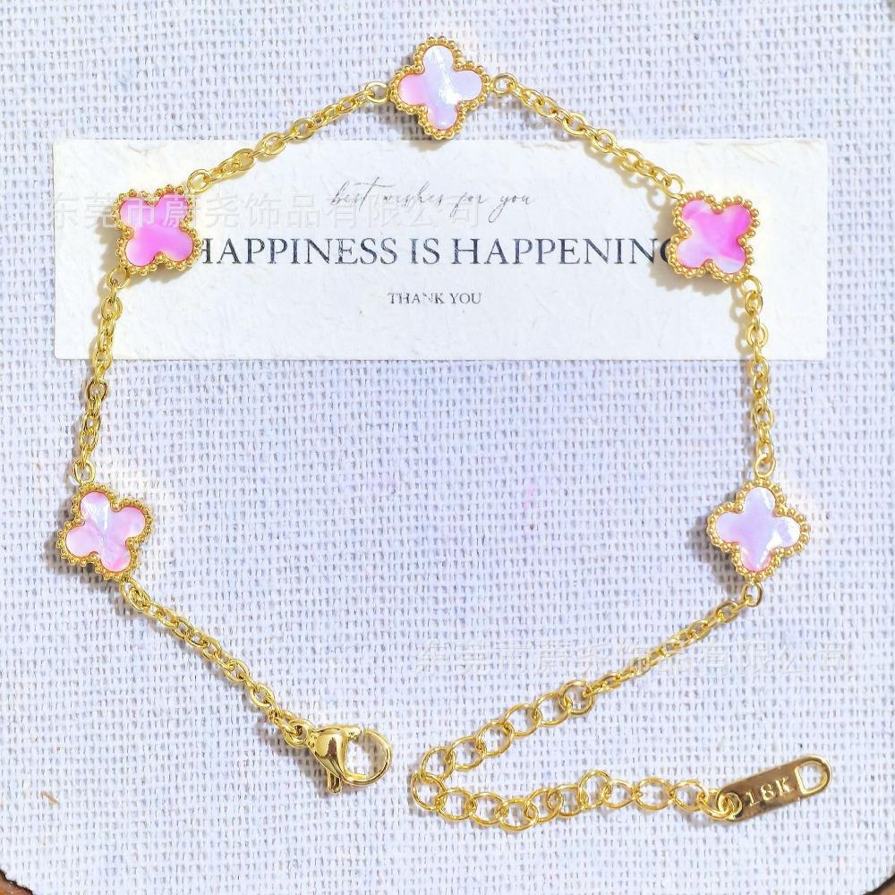 Titanium Steel 9mm Four-leaf Clover Mini Bracelet with Natural White Mother-of-pearl Flower Non-fading Women's Bracelet