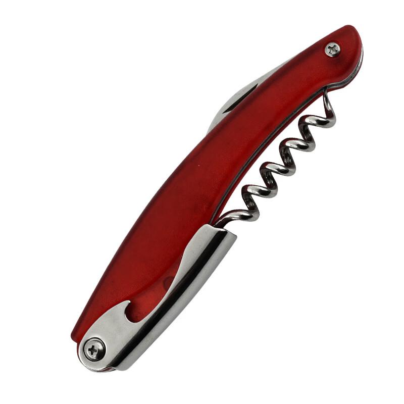 

ZISIZ Electric Stainless Steel Bottle Opener