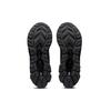 ASICS Gel Quantum 180 7 Triple Black Men Sneakers 1201A631-001