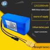 12V 20Ah Large Capacity Rechargeable 18650 Lithium Battery Pack for Bee Service