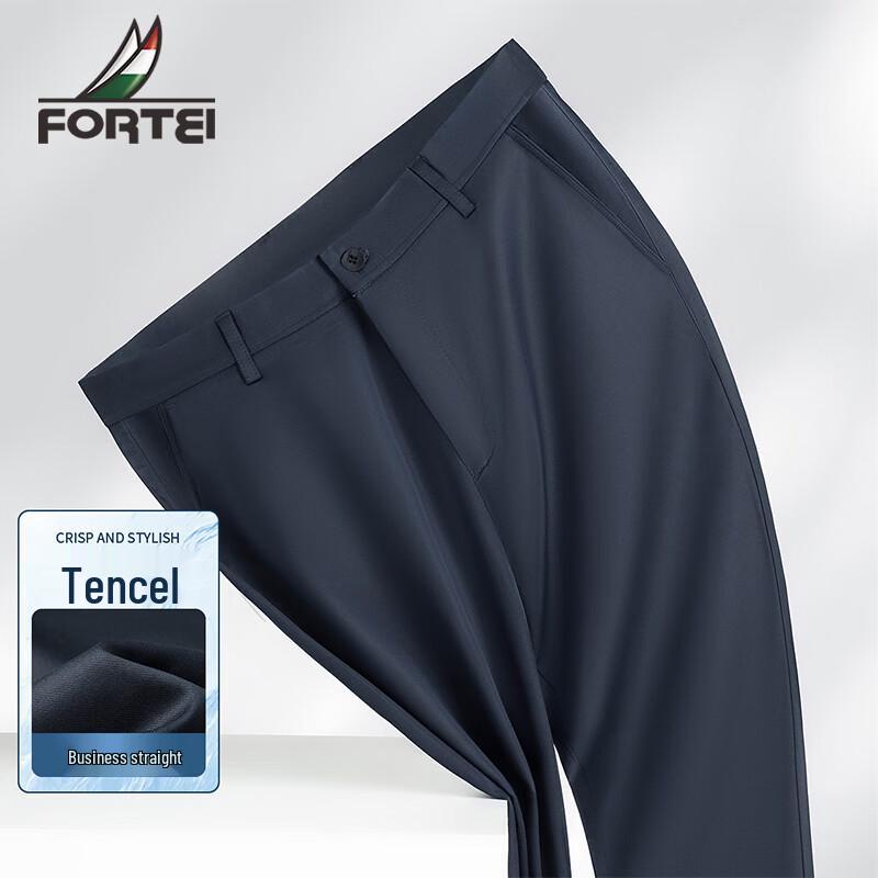 Futing Men s Tencel Blend Summer Straight-Leg Trousers 31