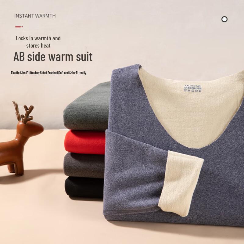 Women's Seamless Thermal Underwear Set