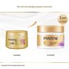 Pantene Silky & Strong Hair Mask with Conditioners
