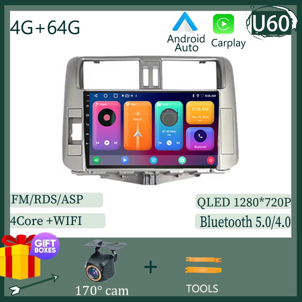 For Toyota Land Cruiser Prado 150 2009-2013 Android 13 Multimedia Radio QLED Player GPS Navigation Carplay Auto HDR Wifi Cam DVD