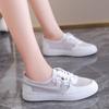 Summer Women's Mesh Shoes Fashionable and Versatile Sneakers Casual Breathable and Comfortable Flat White Shoes