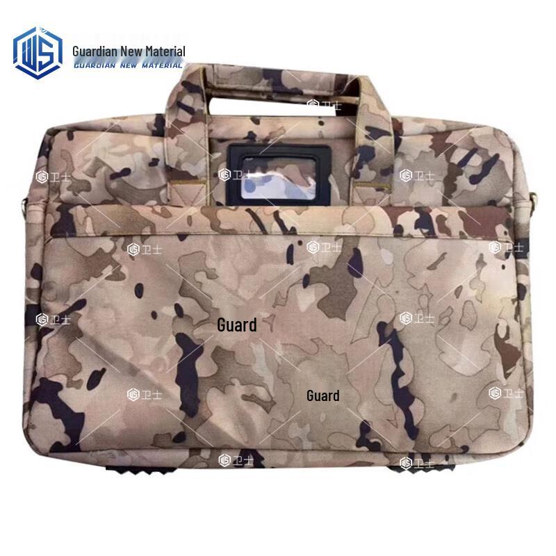 Defender Camouflage Tactical Briefcase