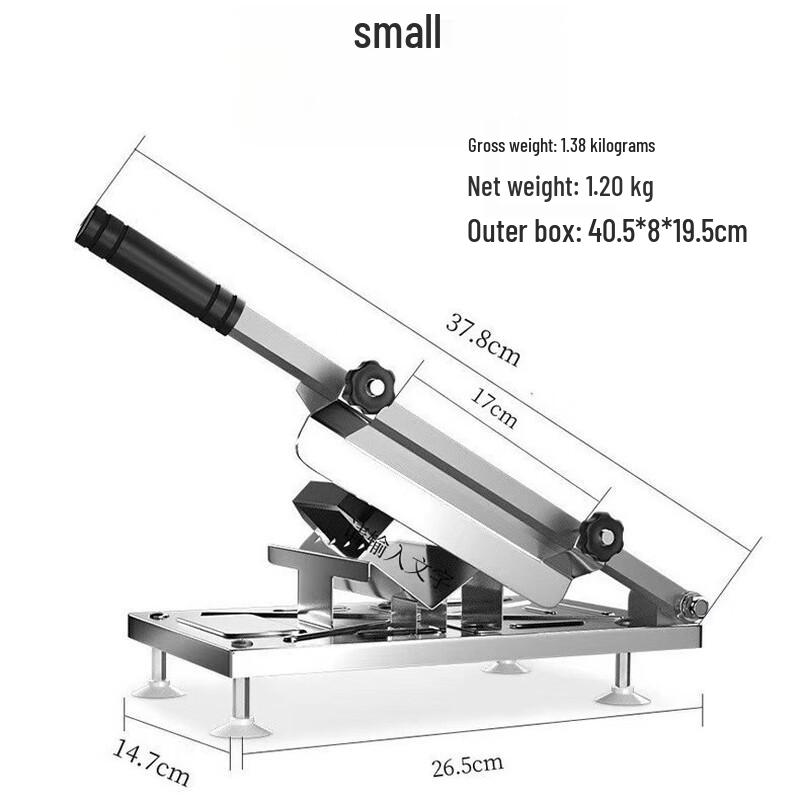LISM Manual Meat Slicer