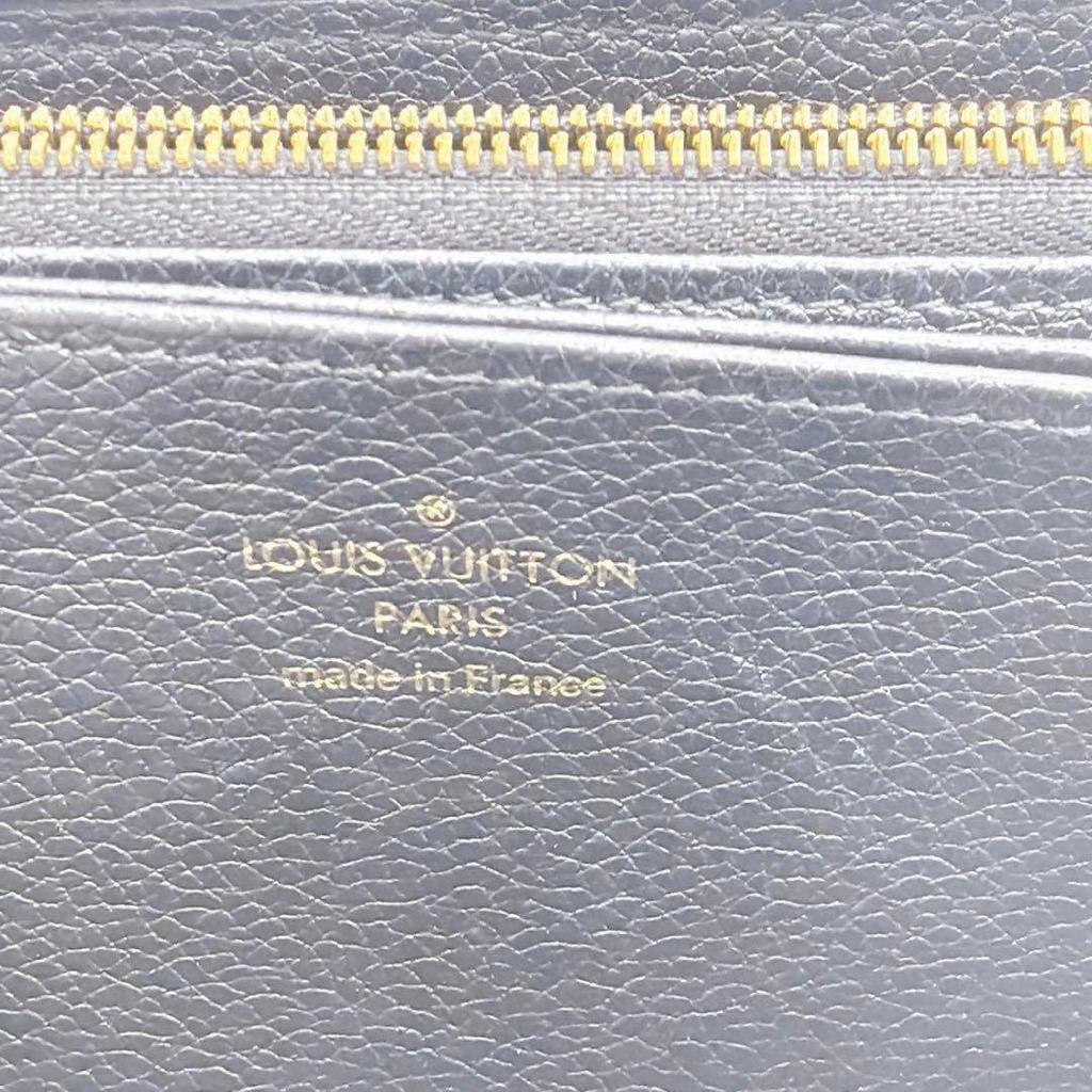 Used Louis Vuitton Monogram Empreinte Zippy Wallet