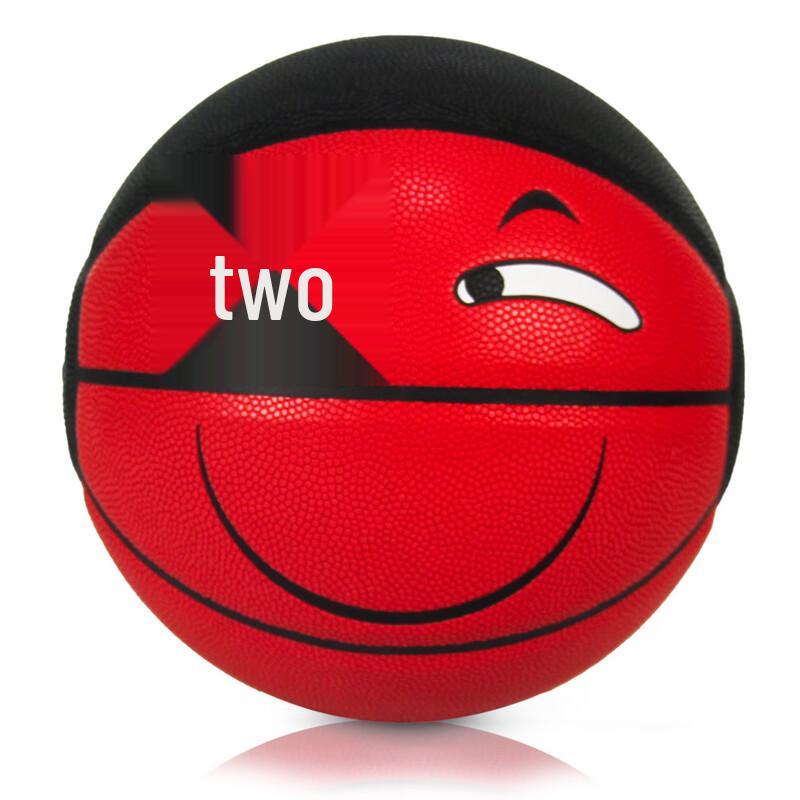 PSYCHE No. 7 PU Indoor/Outdoor Basketball