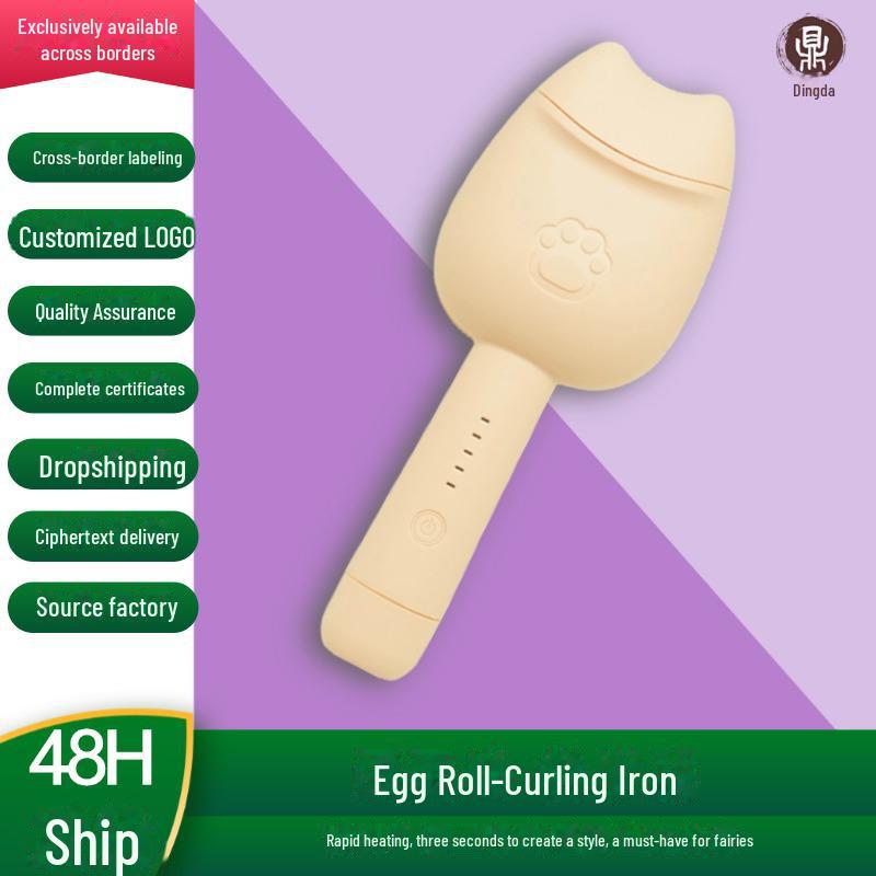 32mm Negative Ion Egg Curling Iron for Big Waves & French Curls
