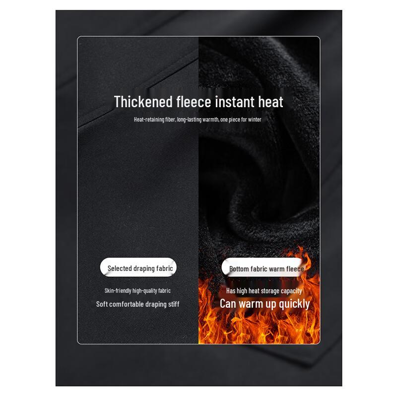 Wassup Sohot Men's Winter Fleece-Lined Wide-Leg Casual Sweatpants