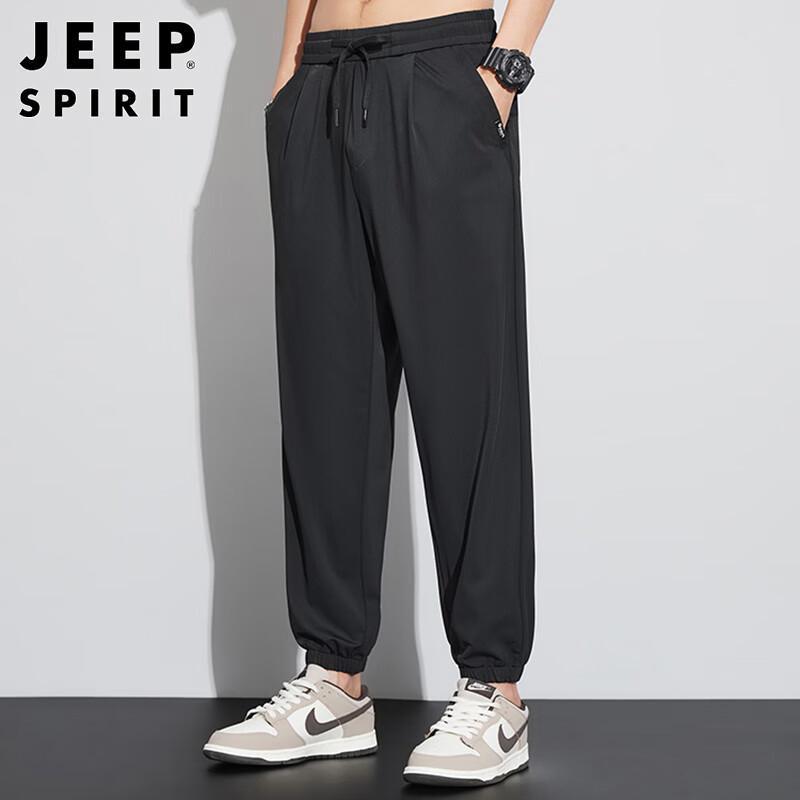 JEEP SPIRIT Men's Ice Silk Casual Cropped Pants