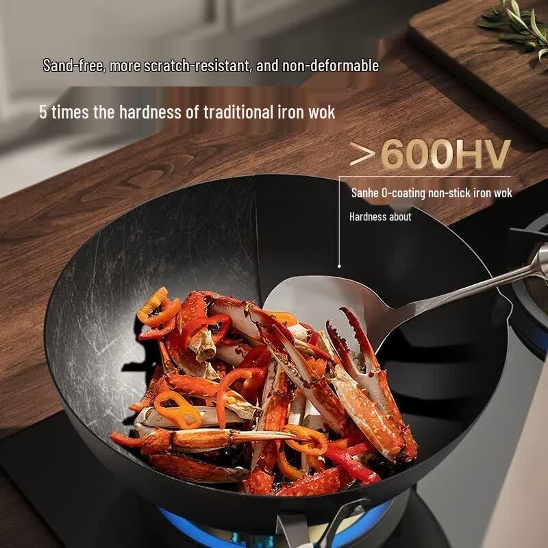 Sanhe Nitrogen Anti-Rust 0-Coating Non-Stick Iron Wok