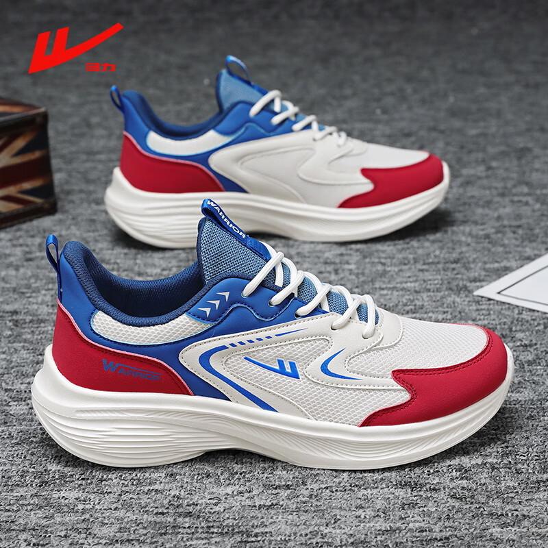 Warrior Men's Breathable Mesh Running Shoes