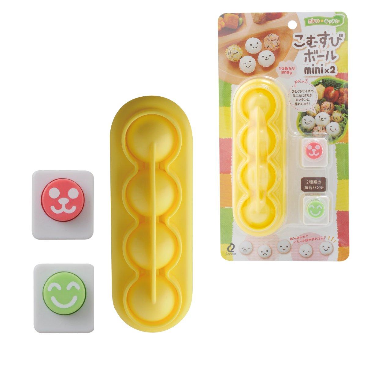 Ernest Character Bento Rice Mini Rice Balls x Balls, 2, A-76738