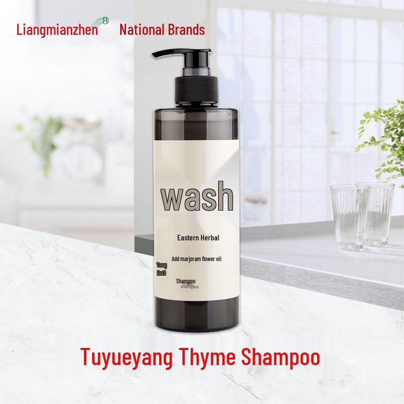 Tuyue Oriental Herbal Two-Faced Needle & Thyme Shampoo and Conditioner