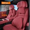 Car Seat High-end Leather Pillow Neck Driving Seat Headrest Back Cushion Luxury Universal Auto Lumbar Support Waist Head Qulit