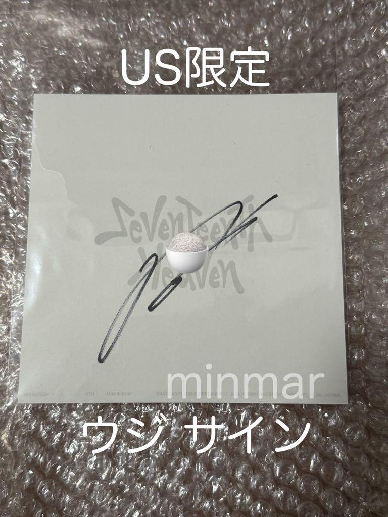 [USED] SEVENTEENTH HEAVEN Seventeen Woozi US Exclusive Autograph Card