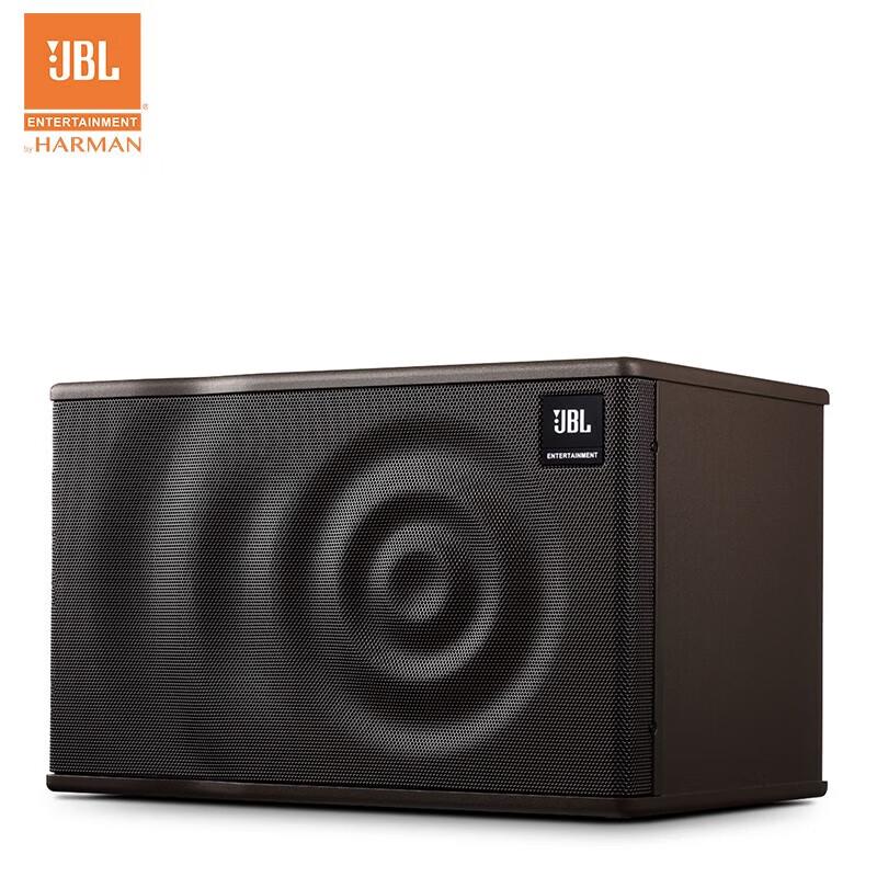 JBL MK12 Professional KTV & Home Theater Speaker Pair