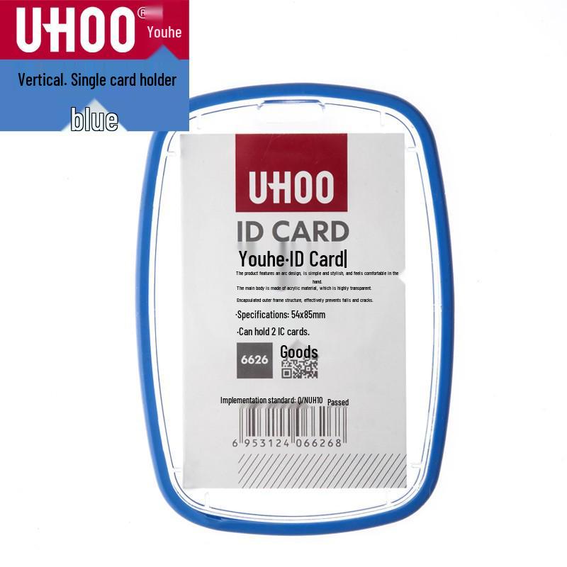 Youhe 6626 Double-Sided Acrylic ID Badge Holder