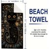 Cute Black Cat and Golden Leaves Beach Towel, Elegant Animal Art Quick-Dry Sand-Free Microfiber Bath Towel for Swim and Camping