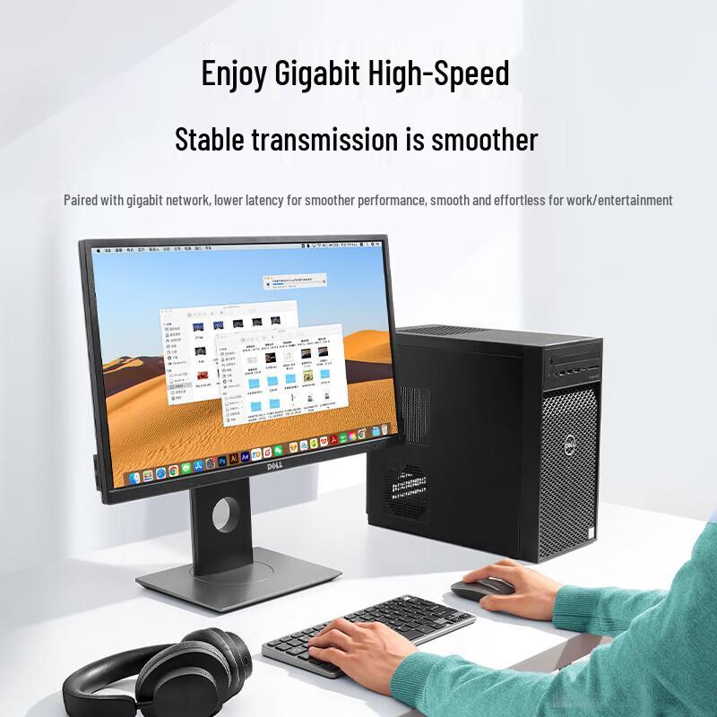 Ugreen CAT5e Shielded Network Cable