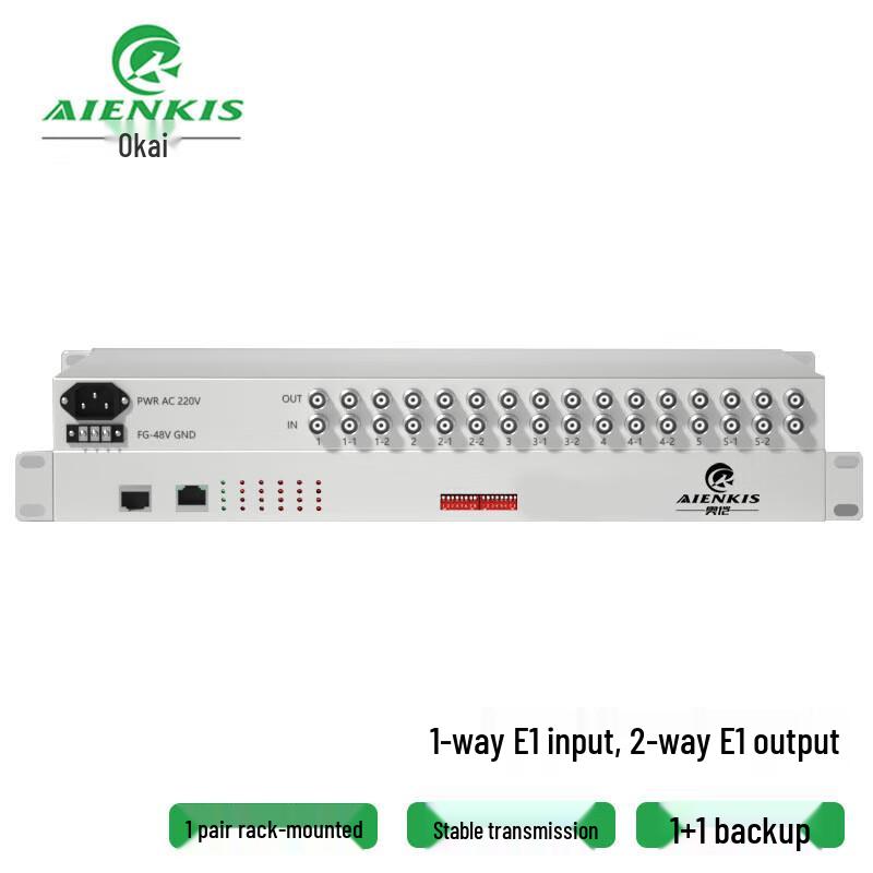 

AIENKIS AK-CE1 E1 Automatic Switching Channel Changeover Device