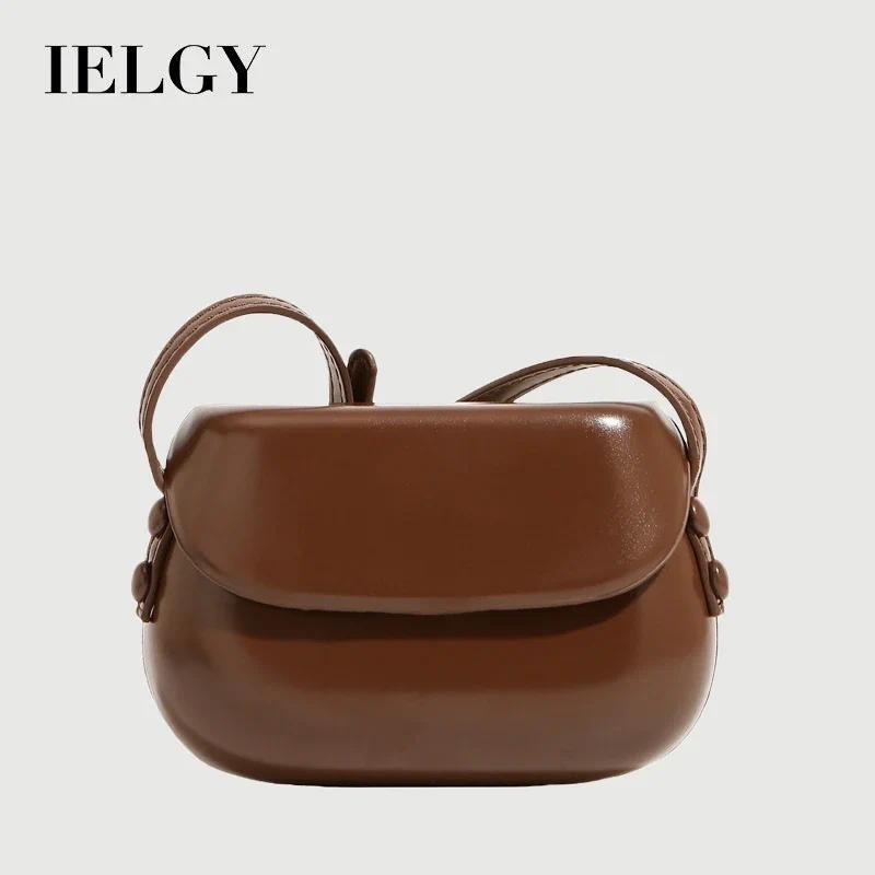 IELGY Shoulder Bag Messenger Bag Flap Metal Buckle Korean Version Black Shell Bag Simple PU Fashion Trend