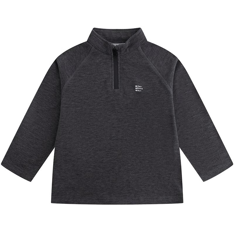 Boys  Thermal Stand-Collar Sweatshirt 140